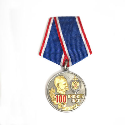 ซื้อ รอบครบรอบ 100 ปี ทองแดงประทับรางวัลของ FSB รัสเซีย online manufacture