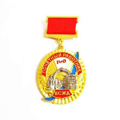 comprare Lega di zinco Russia Ferrovie orientali Insegna di souvenir con oro opaco Finitura in argento antico online manufacture
