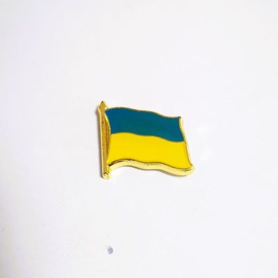 Ukraine Landflagge Custom Weiches Emaillpins Gold Finish Mit Gummi-Kupplung