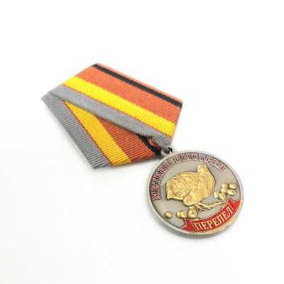 Medaglia di Quail of Hunting Troops In due toni Finisce con il nastro di Moiré