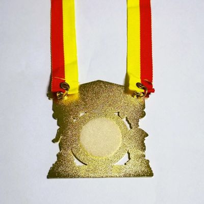 नाम